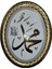 Hz.muhammed (Sav) Lafızı Yazılı Beyaz Panoyaldızlı Kabartmalı Duvar Süsü 2