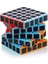 1 Pcs 5x5 Qy Speed Cube 5x5 Corbon Fiber Cube 1ADET Vıp 5x5 Zeka Küpü 5x5 Hız Küpü 5x5 Rubiks Cube 3