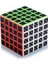 1 Pcs 5x5 Qy Speed Cube 5x5 Corbon Fiber Cube 1ADET Vıp 5x5 Zeka Küpü 5x5 Hız Küpü 5x5 Rubiks Cube 4