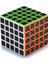 1 Pcs 5x5 Qy Speed Cube 5x5 Corbon Fiber Cube 1ADET Vıp 5x5 Zeka Küpü 5x5 Hız Küpü 5x5 Rubiks Cube 5