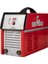 Dc 505 Inverter Elektrod Kaynak Makinası 1