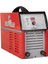 Dc 505 Inverter Elektrod Kaynak Makinası 2