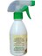Orkide Toprağı (6lt) Orkide Vitamini (225ML) Çiçek Böcek Ilacı (250ML) 3