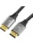 1.5 Metre 8k Displayport Kablo - 1.4V, 7680X4320P, 32.4gbps, Hdr ZR832 1