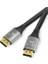1.5 Metre 8k Displayport Kablo - 1.4V, 7680X4320P, 32.4gbps, Hdr ZR832 2