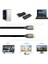 1.5 Metre 8k Displayport Kablo - 1.4V, 7680X4320P, 32.4gbps, Hdr ZR832 4