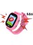 Watch 5e ESim Kartlı Akıllı Çocuk Saati - Görüntülü ve Sesli Arama, Sesli Mesajlaşma, Gps, Sos, Güvenli Alan, Güvenli Liste, Konum Takibi (E-Sim) (Sadece Turkcell E-Sim) - Mavi 8