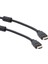 Plastik Düz Siyah 15 Metre HDMI Kablo Poşetli (4767) - ETC9038-8408 2