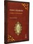Fenn-I Humbara - Humbara ve Ateşli Silahlar-Mustafa B. Ibrahim 1