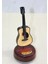 Gitar Müzik Kutusu ALK3793 1