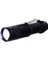 Orjinal 800 Lümen T6 Şarjlı El Feneri WT-086 1