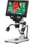 G1200 Plus+ Renkli Ekranlı Dijital Mikroskop 1200X 1