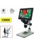 G1200 Plus+ Renkli Ekranlı Dijital Mikroskop 1200X 2