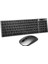GDX77000 Klavye-Mouse Set Masaüstü Dizüstü 2.4ghz Wıreless Türkçe Q - Siyah 3