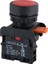 Psr-1c Kırmızı Yaylı Stop Buton 1