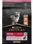 Proplan Yavru Köpek Maması 3 kg 1