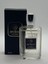 Erkek Parfümü Edp E-7 Uranüs 50 ml 1