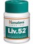 LIV52 100 Tablet (Karacığer Koruyucu Desteği) Abd Versiyon 1