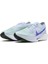Zoomx Vaporfly Next% 3 Erkek Gri Koşu Ayakkabısı DV4129-006 2