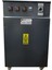 25 kva monofaze bakır sargılı bakır sargılı mikroişlemcilivoltaj regülatör 130-265-220volt 2