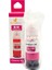 Canon Gı-46/canon Maxify GX3040 70ML Kırmızı Mürekkep 1
