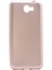 ESLIFETECH26AKSESUAR General Mobile Gm6 Uyumlu Silikon Kılıf Rose Gold Pembe 2