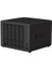 DS1522-32G Plus Ryzen R1600 32GB Ram- 5-Diskli Nas Server (Disksiz) 2