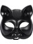 Siyah Renk Lüks Kedi Maskesi 12 x 13 cm 4