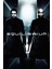 Equilibrium (2002) (Folyo / Afiş / Poster) 2689 ( 35 cm x 50 cm ) 1