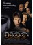 Halloween H20 (1998) (Folyo / Afiş / Poster) 3300 ( 35 cm x 50 cm ) 1