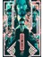 John Wick Chapter 4 (2023) 0006 (Folyo / Afiş / Poster) 3976 ( 35 cm x 50 cm ) 1