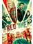 Red One (2024) 0004 Afiş - Poster ( Folyo ) - Afiş - POSTER-5367 ( 35 cm x 50 cm ) 1