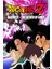 Dragon Ball Z Bardock - The Father Of Goku (1990) ( Folyo ) - Afiş - POSTER-2567 ( 50 cm x 70 cm ) 1