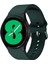 Samsung Galaxy Watch 5 Uyumlu Slikon Kordon Yumuşak Kordon Renkli - Haki Yeşil 1