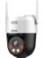DH-SD2A200HB-GN-AW-PV-S2 2mp Wifi Fullcolor Mikrofon+Hoparlör Speeddome Kamera 1