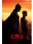 The Batman (2022) 11 (Folyo / Afiş / Poster) 6573 ( 50 cm x 70 cm ) 1