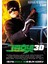 The Green Hornet (2011) 1 (Folyo / Afiş / Poster) 7088 ( 50 cm x 70 cm ) 1