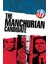 The Manchurian Candidate (1962) 3 (Folyo / Afiş / Poster) 7561 ( 50 cm x 70 cm ) 1
