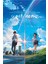 Your Name. (2016) 0001 Afiş - Poster ( Folyo ) - Afiş - POSTER-8679 ( 50 cm x 70 cm ) 1