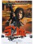 First Blood (1982) 3 (Folyo / Afiş / Poster) 2870 ( 70 cm x 100 cm ) 1