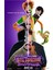 Hotel Transylvania Transformania (2022) 3 (Folyo / Afiş / Poster) 3613 ( 70 cm x 100 cm ) 1