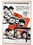 High And Low (1963) (Folyo / Afiş / Poster) 3507 ( 70 cm x 100 cm ) 1