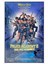 Police Academy 2 (1985) ( Folyo ) - Afiş - POSTER-5147 ( 70 cm x 100 cm ) 1