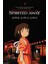 Spirited Away (2001) 4 Afiş - Poster ( Folyo ) - Afiş - POSTER-6000 ( 70 cm x 100 cm ) 1
