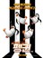 Penguins Of Madagascar (2014) 1 (Folyo / Afiş / Poster) 5002 ( 70 cm x 100 cm ) 1