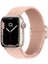 Apple Watch Series SE/11/10/9/8/7/6/5/4/3 ile Uyumlu 49MM-46MM-45MM-44MM-42MM Ayarlanabilir Tokalı Örgü Kordon, Kum Pembesi 1