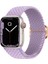 Apple Watch Series Se/10/9/8/7/6/5/4/3/ultra Uyumlu 49MM-46MM-45MM-44MM-42MM Ayarlanabilir Tokalı Örgü Kordon, Lavanta 1