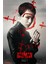 The Batman (2022) 0007 (Folyo / Afiş / Poster) 6565 ( 70 cm x 100 cm ) 1