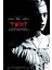 Twixt (2012) Afiş - Poster ( Folyo ) - Afiş - POSTER-8490 ( 70 cm x 100 cm ) 1