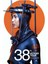 The Hunger Games Mockingjay - Part 2 (2015) 8 Afiş - Poster ( Folyo ) - Afiş - POSTER-7245 ( 70 cm x 100 cm ) 1
